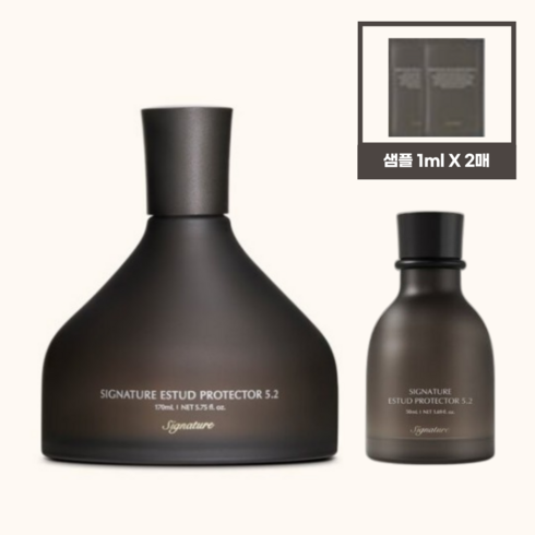 조윤희모공앰플 - 디마르3 모공앰플 시그니처 에스투드 프로텍터 5.2 170ml+50ml, 1세트, 220ml