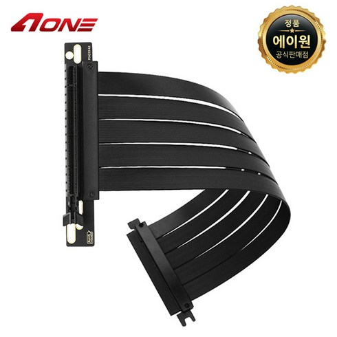 라이저케이블 - AONE PCI-E 4.0 16X 250mm 라이저 케이블 (블랙), 250m, 1개
