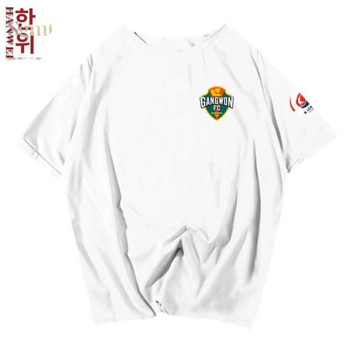 서울 반팔티 반팔 울산 남녀 현대 현대전북 축구복