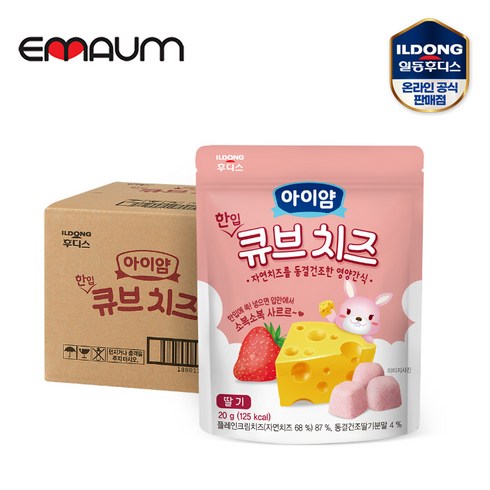 아이얌큐브치즈 - 아이얌 한입 큐브치즈 10p, 딸기, 200g, 1개