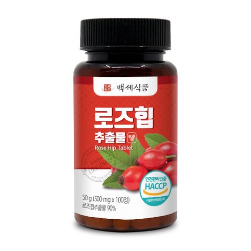 로즈힙 추출물 정 500mg 100정 HACCP 인증제품, 5개