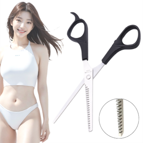 음모숱가위 - 음모숱가위 Y존 다리털 셀프왁싱 비키니라인 틴닝가위, 1개, 블랙