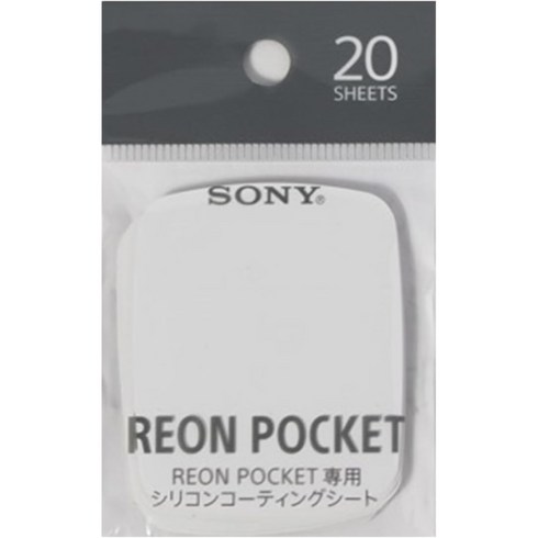 소니레온포켓5 - 소니 레온 포켓 실리콘 코팅 시트 20매 X 5세트