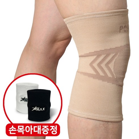 약국무릎보호대 - 파워플러스 의료용 무릎보호대 압박밴드 아대 니슬리브 통증 헬스 골프 반깁스 약국 국내제작, 무릎-스킨, 1개