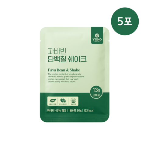 파바빈 식물성 단백질 쉐이크 5포, 30g, 5개