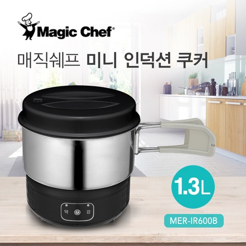2023년 가성비 최고 매직쉐프 여행용 멀티쿠커 - 매직쉐프 인덕션 라면포트 MER-IR600W 멀티쿠커, 블랙