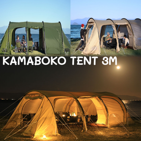 2023년 가성비 최고 가마보코3m - KAMABOKO dod 디오디텐트 도플갱어 가마보코 3M 텐트 4-5인용 튼튼한 감성 텐트, 카키