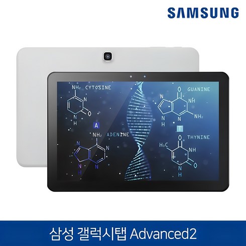 갤럭시탭 - 삼성전자 갤럭시탭 10.1 어드밴스2 WiFi 32G SM-T583 화이트 태블릿PC (구성품 : 태블릿 + 충전기 + 케이블), Wi-Fi, 32GB