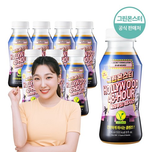 그린몬스터 헐리우드 48시간 클렌즈주스, 236ml, 8개