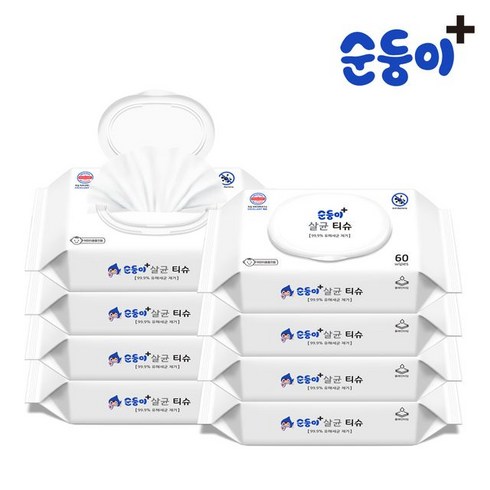 순둥이 100%생분해/순둥이 살균티슈 캡 60매 8팩, 8개