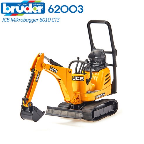 브루더 62003 JCB 미니포크레인 미니굴삭기 BR62003