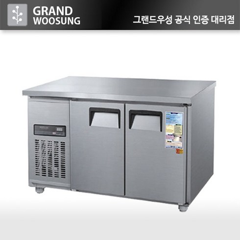 우성 1200 테이블 냉장냉동고 디지털 업소용 2도어 CWSM-120RFT, 내부스텐, 좌측