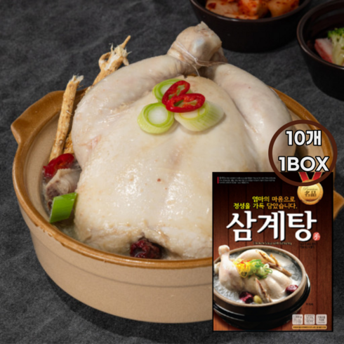  특산 백세 삼계탕 10팩  총 10kg - (박스구매+무료배송) 정담앤쿡 즉석 국내산100% 삼계탕 (하림닭사용) 1kg 10개