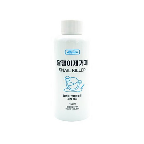 초록끈 아마존 달팽이제거제150ml, 1개, 150ml, 1개, 150ml