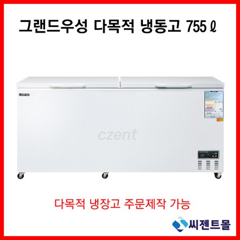 그랜드우성 업소용 냉동고 다목적 CWSM-850FA(2D)(755L), 디지털