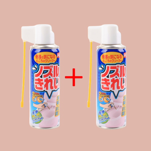 비데청소업체 - 간편한 안전한 이츠바스 노즐키레이 비데노즐청소 1+1 분사식 욕실용품, 2개