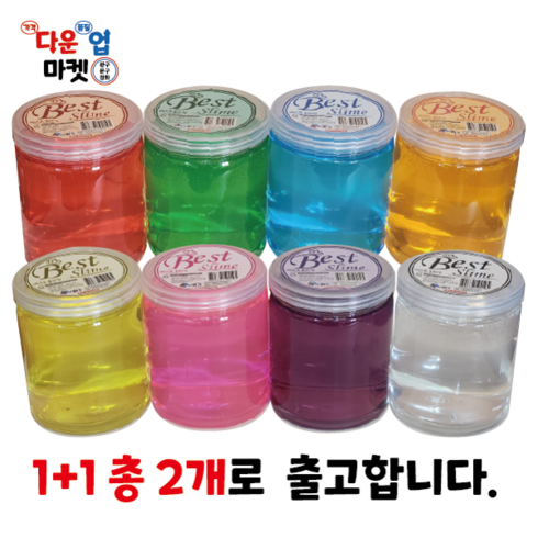 페페롱슬라임 - 6000 빅 스트롱 슬라임 1+1 총2개 출고 대용량 랜덤 KC인증 토이파크 액체괴물 촉감놀이, 2개