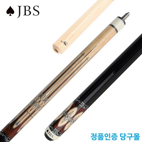 [정품인증당구몰] JBS TK 10 / 3C 개인 당구큐 상.하대 세트 용품, 540g(매우 무거움)