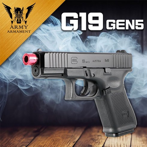 마루이글록17gen5 - ARMY R19 (G19) Gen5 GBB 가스 핸드건, 1개