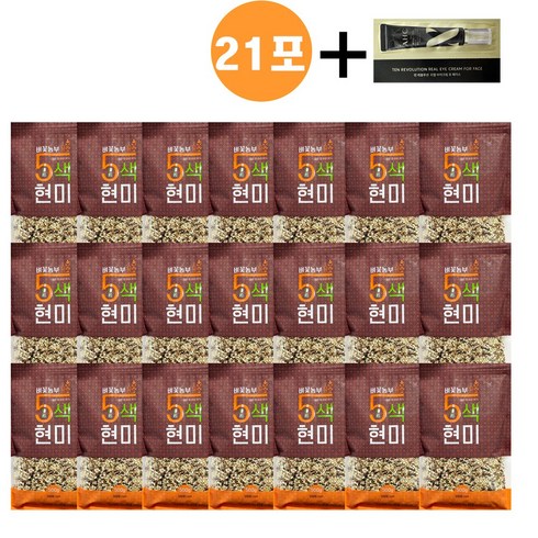 중벼꽃농부 오색현미 500g X 21봉 - 벼꽃농부 5색현미 오색현미 100% 국내산 순수 햅곡 현미 + AHC 텐레볼루션 샘플 증정, 500g, 21개