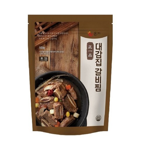 소갈비찜 500g x 7팩 - 온기 국내산 대감집 소갈비찜 500g x 5팩, 5개