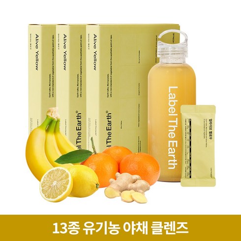 라벨디어스 유기농 야채 블렌드 얼라이브옐로우, 100g, 3개