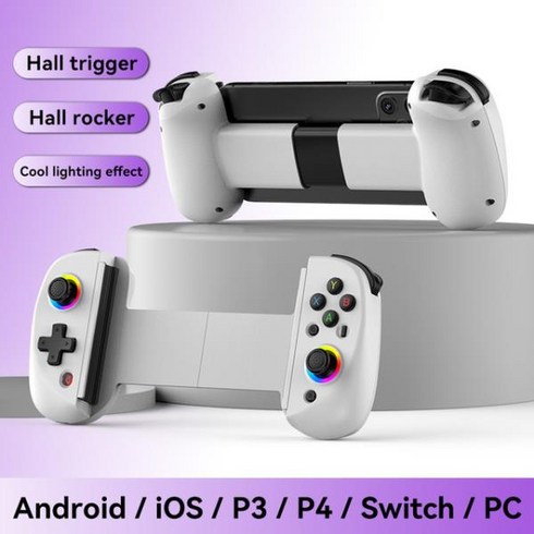 bspd8 - D8 USB 텔레스코픽 무선 게임 패드 컨트롤러 핸들 개폐식 조이스틱 안드로이드 IOS PS3 PS4 스위치 PC 휴, 01 D8 White_01 CHINA