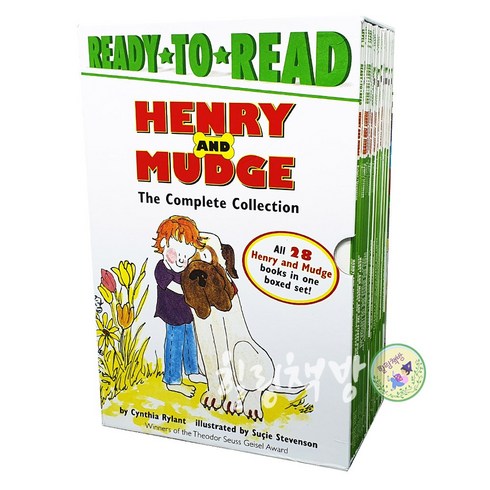 헨리앤머지 - [힐링책방] Henry and Mudge 헨리앤머지 원서 28권 세트 + pdf 워크시트 + 정식 음원 제공