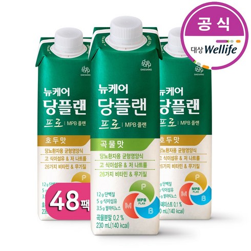 당플랜 프로 호두맛 72팩  - 대상 뉴케어 당플랜 프로 48Pack 호두맛 당뇨환자용 용량은 늘리고 칼로리는 낮춘 균형영양식 MPB설계, 11.04L, 2박스