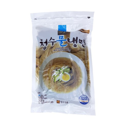 청수냉면 TOP01