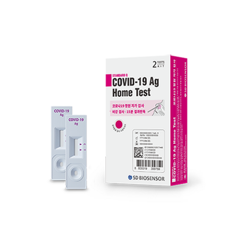 SD바이오센서 STANDARD Q COVID-19 Ag Home Test 25T, 2개입, 6개