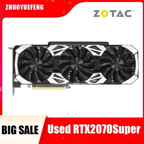 RTX 2070 SUPER-8GD6 OC 그래픽 카드 플레이트 비디오 카드 보드 gpu nvidia geforce PC 컴퓨터 rtx3050 3060 3070ti 아님, 1.RTX2070 8GD6