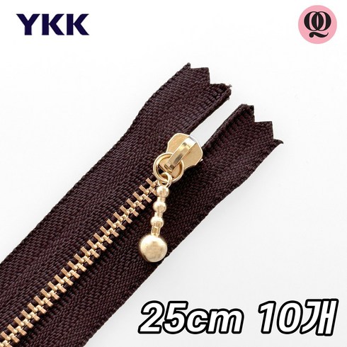 ykk지퍼 - 퀼팅맘 YKK지퍼 물방울 골드 메탈지퍼, 10개, 다크브라운