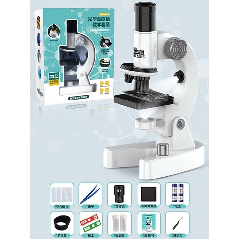 현미경 학생 광학 실체 MICROSCOPE 디지털마이크로스코프 생물 USB, [4800배 고화질]