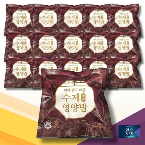 [빅마마] 이혜정의 수제 영양밥 20팩 (기프티콘 추첨증정)
