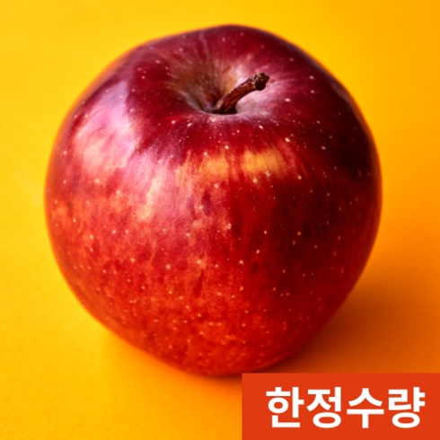 [한정수량] 초고당도 왕의사과 감홍사과 정품 2kg 4kg, 2kg 중과 (7-11개), 1개