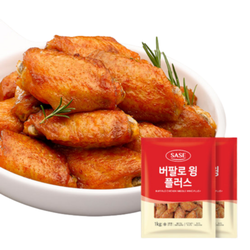 사세버팔로윙 TOP01