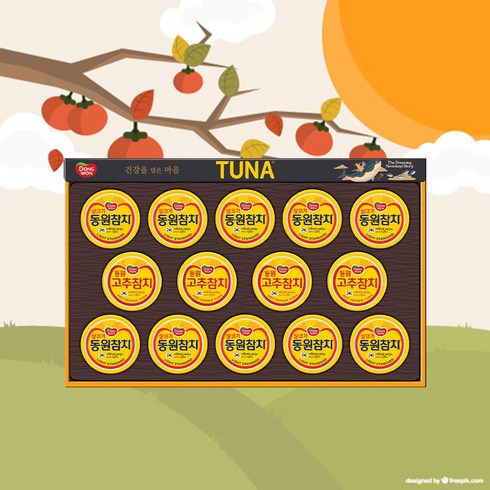 동원참치t14호 - 동원참치 선물세트 T14호 1개 2024 추석 명절 참치 고추참치 (쇼핑백포함), 상세페이지 참조, 상세페이지 참조
