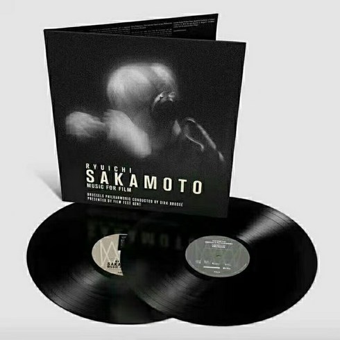 Ryuichi Sakamoto 사카모토 류이치 Music For Film 레코드판 LP판 LP음반 (2LP), 2LP