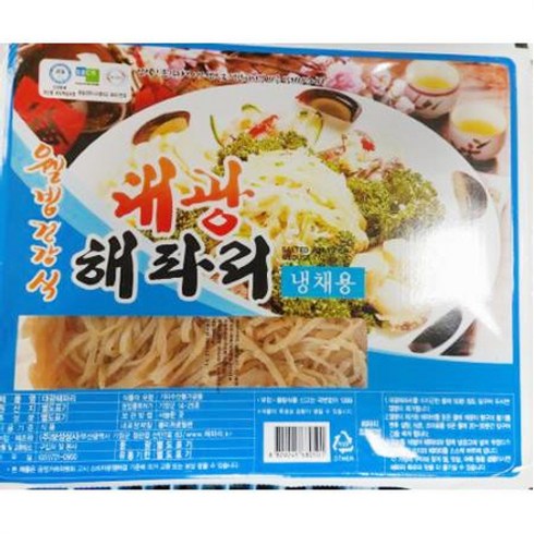 애완해파리 - 대광 해파리 냉채용, 1kg, 1개