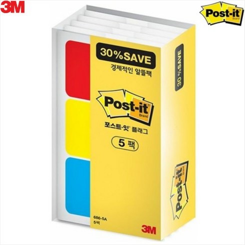 2023년 가성비 최고 686글라셔 - [3M] 포스트잇 플래그 686-5A 알뜰팩 38x25.4mm 180장 파일바인더용