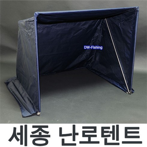 세종 원터치 난로텐트 바람막이 텐트 이글루 낚시텐트