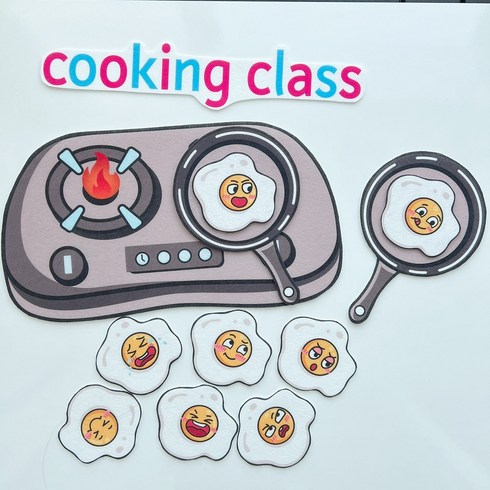 영어펠트교구 - 조이쌤 교구 영어 펠트 필링 요리 달걀후라이 쿠킹 놀이