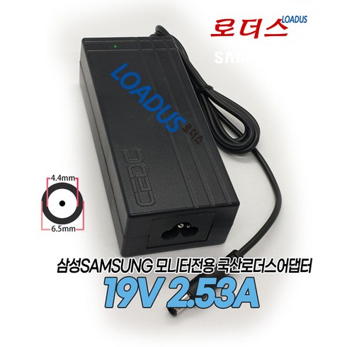 삼성Odyssey 오디세이 G5 C27G54T C27G54TQBK C27G54TQBKXKR LED모니터 C27G54TQB전용 호환19V 2.53A 48W어댑터, 1개, 어댑터+파워코드1.8M