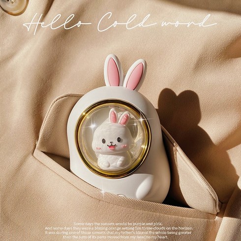 2024년 가성비 최고 소형손난로 - PYHO 사무실 손난로 보조배터리 두 가지 역할 귀엽다 미니 소형 야외 휴대용 충전 손난로, 화이트