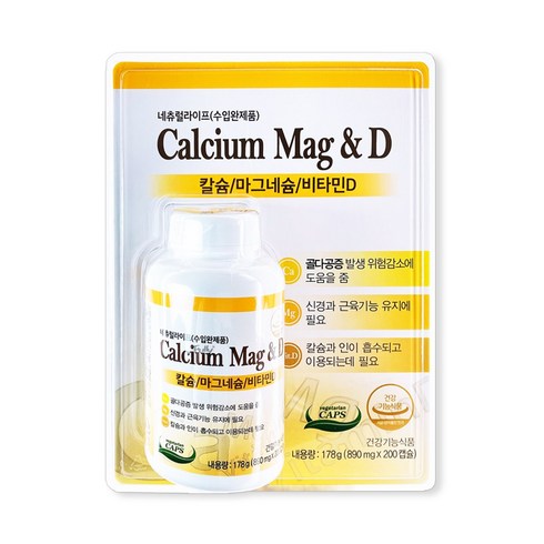 네츄럴라이프 칼슘 마그네슘 비타민D 200캡슐, 200정, 1개
