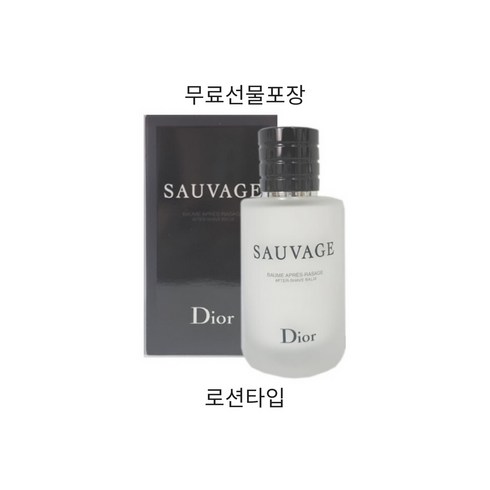 디올 소바쥬 애프터 쉐이브 밤(로션) 100ml 무료선물포장(쇼핑백포함)