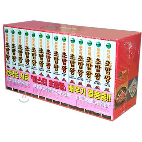 미스터 초밥왕 애장판 1~14권 박스세트, 학산문화사, 미스터 초밥왕 (애장판)