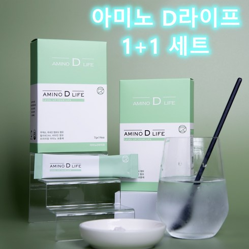 아미노산 - 운동선수 BCAA 아미노디라이프 류신 단백질 필수 아미노산 청포도 1+1 세트, 1개, 청포도1+1