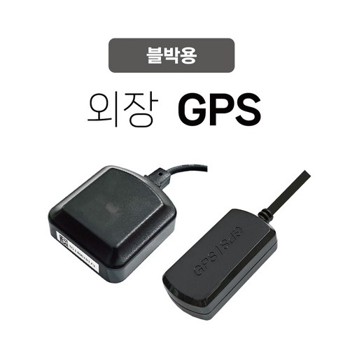 아이나비블랙박스gps - 아이나비 블랙박스 GPS 정품, C타입